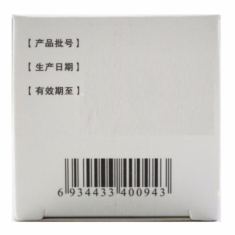 醋酸甲羟孕酮片,醋酸甲羟孕酮片(博泰维康),片剂_2mg*100s,集药方舟 | 药品零售 | 电商平台