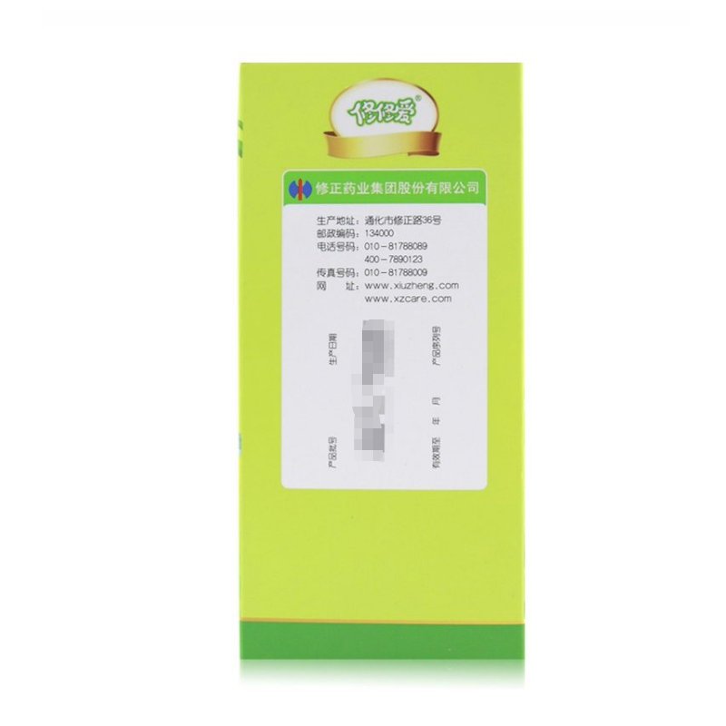 赖氨酸磷酸氢钙片,赖氨酸磷酸氢钙片(修修爱),片剂_0.1g:0.1g*120s,集药方舟 | 药品零售 | 电商平台