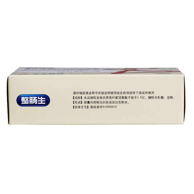 地衣芽孢杆菌活菌胶囊,整肠生,胶囊_0.25g*24粒,集药方舟 | 药品零售 | 电商平台