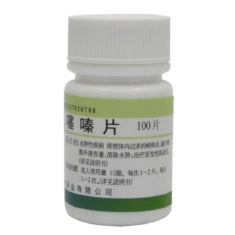 氢氯噻嗪片,双克片(氢氯噻嗪片),片剂_25mg*100片,集药方舟 | 药品零售 | 电商平台