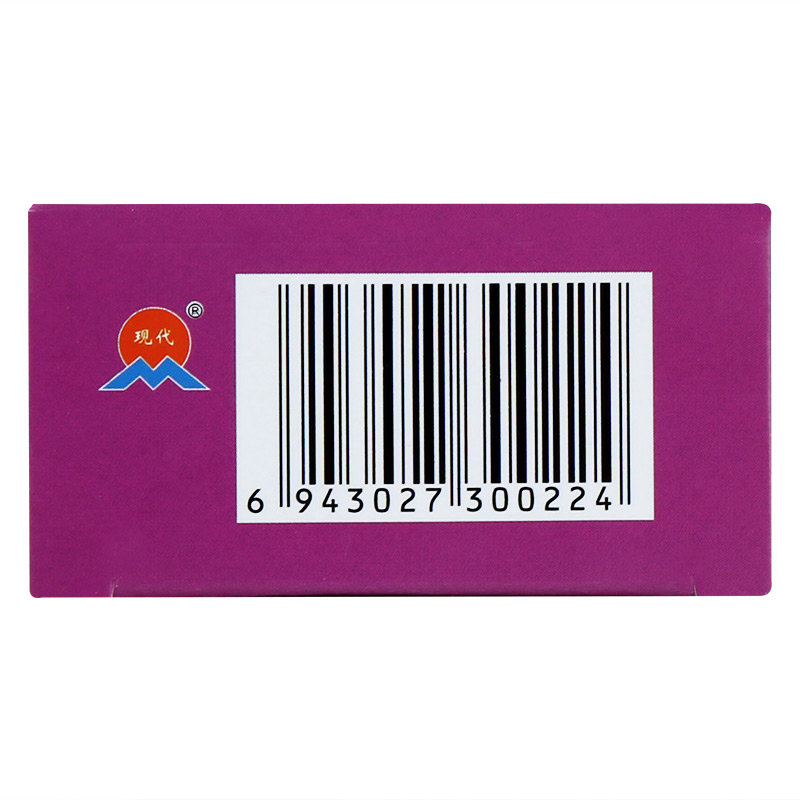 1商维商城演示版2测试3演示版4罗红霉素干混悬剂(浦红)5罗红霉素干混悬剂64.86750mg*6袋8口服液/口服混悬/口服散剂9上海现代制药股份有限公司