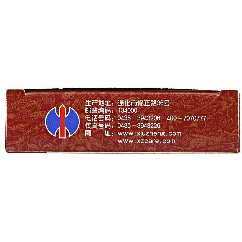 通窍鼻炎片,通窍鼻炎片,片剂_12片*3板,集药方舟 | 药品零售 | 电商平台